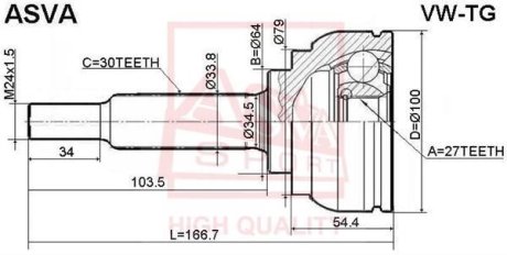 ШРУС НАРУЖНЫЙ 27X64X30 (TOUAREG 7L0 2002-) ASVA VW-TG