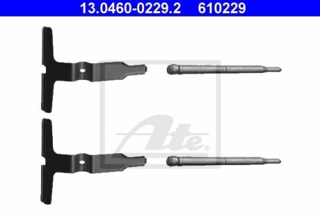Гальмівні колодки (монтажний набір) ATE 13046002292