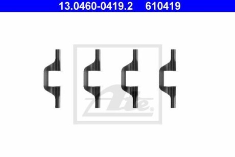 Гальмівні колодки (монтажний набір) ATE 13046004192