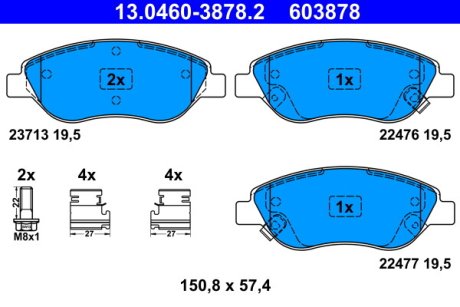 Гальмівні колодкиPRZOD FIAT ATE 13046038782 (фото 1)