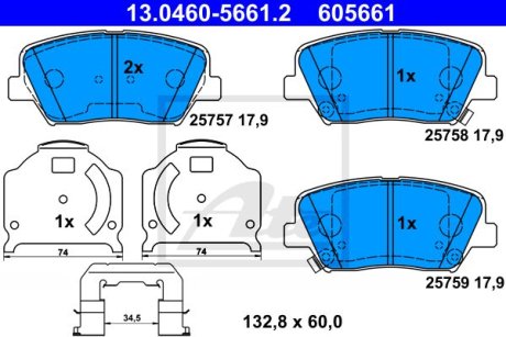 Колодки гальмівніPRZOD KIA CARENS IV 13- ATE 13046056612 (фото 1)