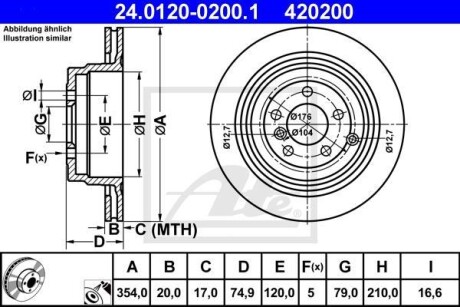 Диск гальмівний задній ATE 24012002001