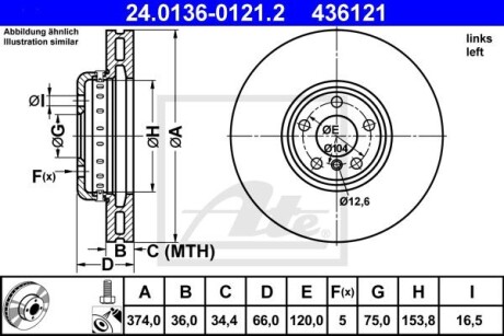 Диск гальмівний двосекційний ATE 24013601212