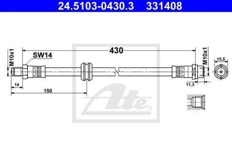 Шланг гальмівний BMW 316 00-03 /L+P/ ATE 24510304303