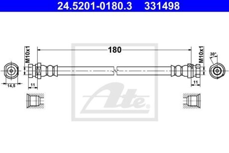 Шланг гальмівний ATE 24520101803 (фото 1)