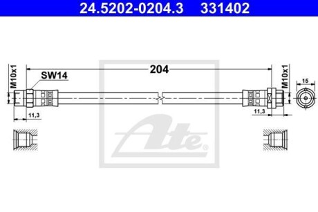 Гальмівний шланг ATE 24520202043