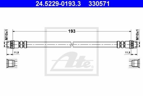 Шланг гальмівний ATE 24522901933