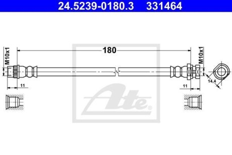 Шланг гальмівний ATE 24523901803