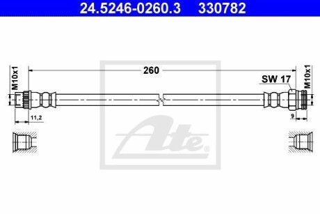 Шланг гальмівний ATE 24524602603