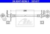 Шланг гальмівний ATE 24524702363 (фото 1)