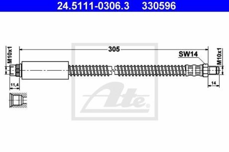 Шланг гальмівний ATE 330596