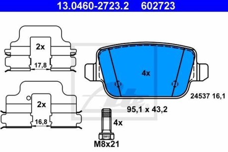 Гальмівні колодки, дискове гальмо (набір) ATE 602723