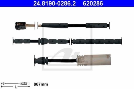 Датчик зносу гальмівних колодок ATE 620286