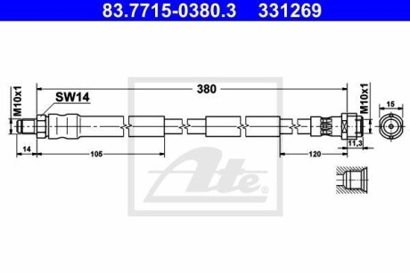 Шланг гальмівний ATE 83771503803