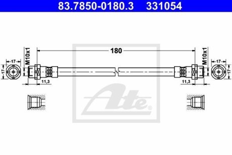 Шланг гальмівний ATE 83785001803