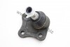 Кульова опора ліва Audi A3 Seat Leon, Toledo II Skoda Octavia I VW Bora, Golf IV, New Beetle 1.4-2.8 09.96-12.10 AUTOMEGA 110054310 (фото 1)