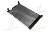 Радиатор охлождения AUDI A4 16/18/20 MT 00- (Ava) AVA COOLING AI2201 (фото 1)