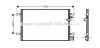 Конденсор кондиционера A6 ALL 04-11 (AVA) AVA COOLING Ai5237 (фото 1)