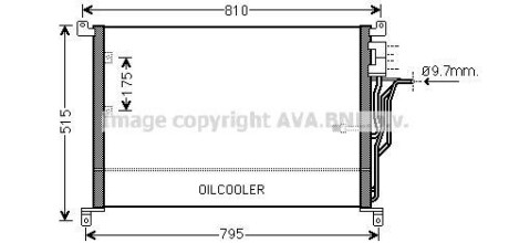 Радіатор кондиціонера AVA COOLING AI5301