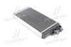 Радиатор отопителя AUDI 100/200/A6 ALL MT/AT (Ava) AVA COOLING AI6052 (фото 1)