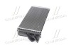 Радиатор отопителя AUDI 100/200/A6 ALL MT/AT (Ava) AVA COOLING AI6052 (фото 2)