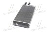 Радиатор отопителя AUDI 100/200/A6 ALL MT/AT (Ava) AVA COOLING AI6052 (фото 4)