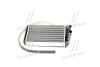 Радиатор отопителя AUDI80/90/A4 / VW PASSAT5 (Ava) AVA COOLING AI6097 (фото 3)