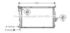 Радиатор охлаждения двигателя 3-SERIE ALL E46 AT 98-05 (Ava) AVA COOLING BWA2205 (фото 1)
