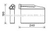 Радіатор обігрівача BMW 5 SERIES E39 (1996) 520D (AVA) AVA COOLING BWA6541 (фото 1)