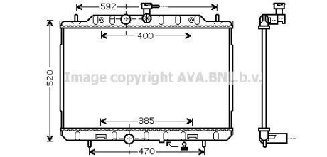 Радіатор охолодження (AVAl) AVA COOLING DN2292