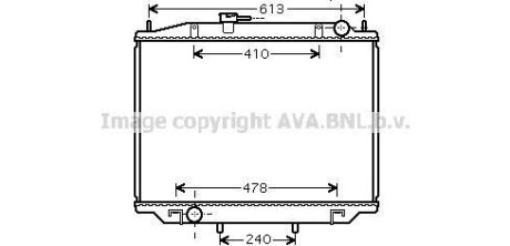 Радіатор, охолодження двигуна AVA COOLING DN2300