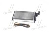 Радиатор отопителя 155/TIPO/TEMPRA incl valv (Ava) AVA COOLING FTA6106 (фото 3)