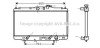 Радіатор системи охолодженняя AVA COOLING HDA2119 (фото 1)