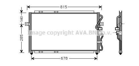 Радіатор кондиціонера AVA COOLING KA5014