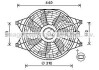 Вентилятор, охлаждение двигателя AVA COOLING KA7537 (фото 1)