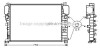 Радиатор охлаждения двигателя MB E211 200 komp 220-270 CDI MT/AT AC+/- AVA AVA COOLING MSA2394 (фото 1)