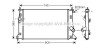 Радиатор охлождения MAZDA 5 (05-) (AVA) AVA COOLING MZ2183 (фото 1)