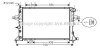 Радіатор охолодження двигуна ASTRAG/ZAFIRA AT +-AC 98- (Ava) AVA COOLING OLA2253 (фото 1)