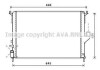 Радіатор охолодження двигуна Logan1.6 i*04/08- (AVA) AVA COOLING RTA2477 (фото 1)