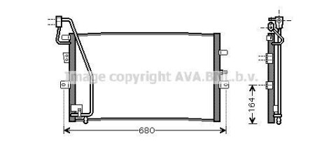 Радіатор кондиціонера AVA COOLING SB5056