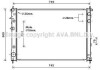 Радіатор двигуна SUBARU TRIBECA (B9) (05-) (AVA) AVA COOLING SU2091 (фото 1)