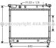 Радіатор, охолодження двигуна AVA COOLING SZ2025 (фото 1)