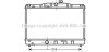 Радіатор охолодження COROLLA EE90 1.3MT 87-92(AVA) AVA COOLING TO2115 (фото 1)