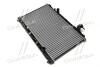 Радіатор охолодження TOYOTA CAMRY (XV4) (07-) 2.4 i (AVA) AVA COOLING TO2464 (фото 1)