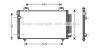 Радиатор кондиционера Toyota Avensis 1,6 1,8 2,0 2,4i 2,0d 03>08 AVA AVA COOLING TO5392D (фото 1)