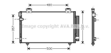 РАДІАТОР КОНДИЦ. FP70K482 AVA COOLING TO5392D (фото 1)