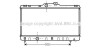 Радіатор, охолодження двигуна AVA COOLING TOA2147 (фото 1)