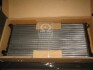 Радіатор двигуна двигателя VW PASSAT3 MT/AT 88-93 VW2072 (Ava) AVA COOLING VN2072 (фото 1)