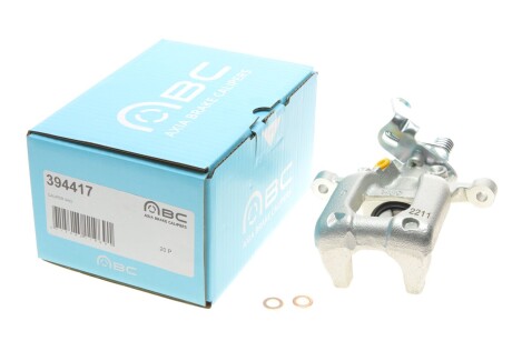 Супорт гальмівний AXIA BRAKE CALIPERS 394417