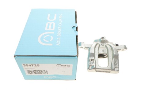 Супорт гальмівний AXIA BRAKE CALIPERS 394725